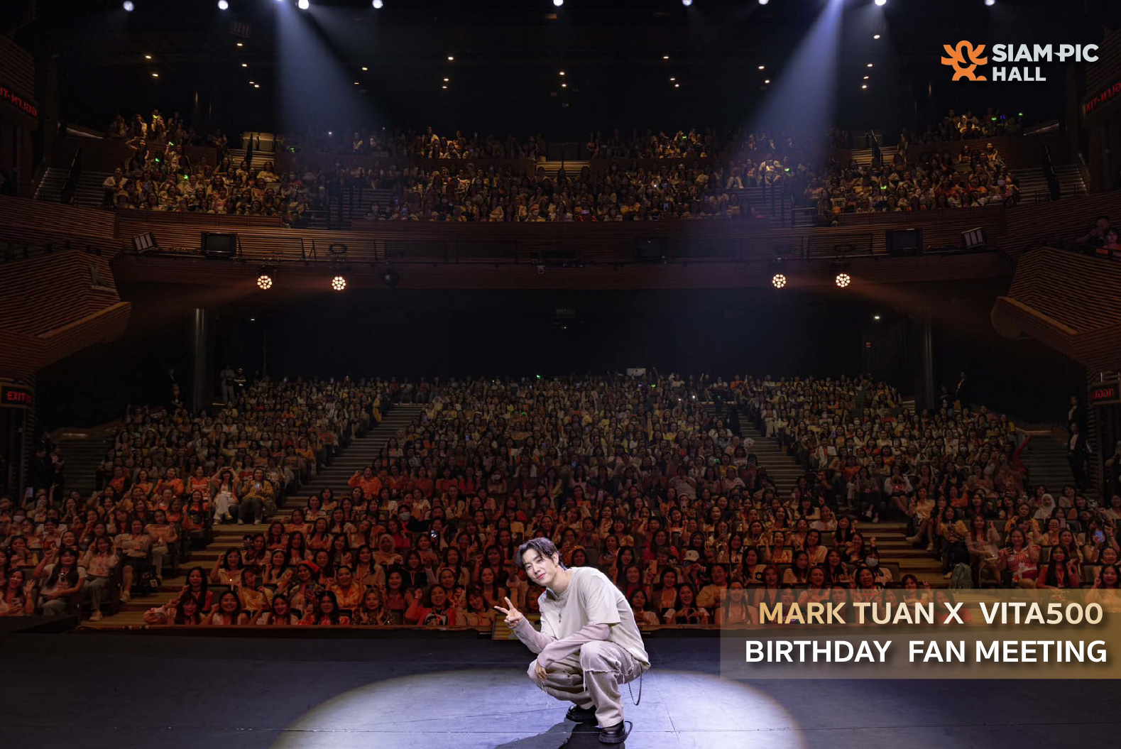 Mark Tuan แฟนมีต Thailand